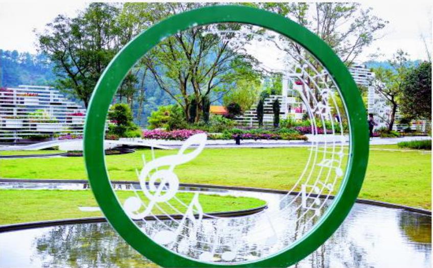 第四屆中國綠化博覽會(huì )：一步一風(fēng)景 一眼一畫(huà)卷