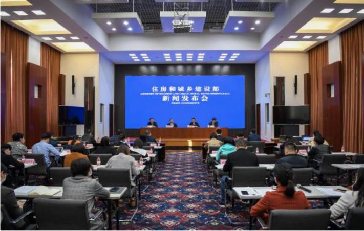 2020年世界城市日中國主場(chǎng)（福州）活動(dòng)將于10月底在福建省福州市舉辦
