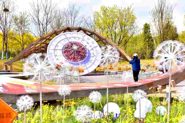 第二屆北京國際花園節在世園公園盛大開(kāi)幕