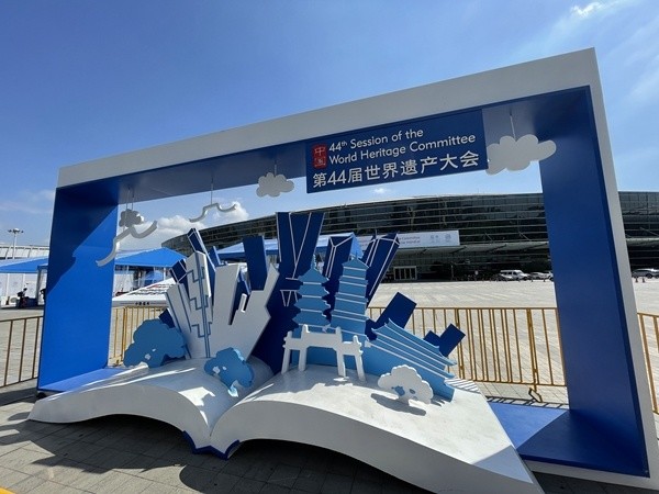 “北京中軸線(xiàn)”申遺：打造城市歷史景觀(guān)保護“北京模式”