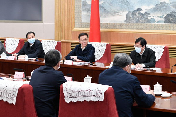 韓正：踐行習近平生態(tài)文明思想 大力推進(jìn)國土綠化事業(yè)發(fā)展