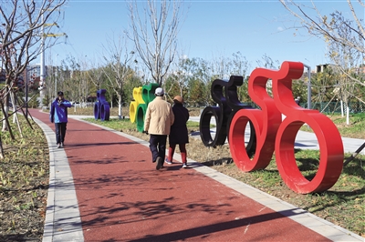 冬奧沿線(xiàn)景觀(guān)廊道永建公園下周開(kāi)園