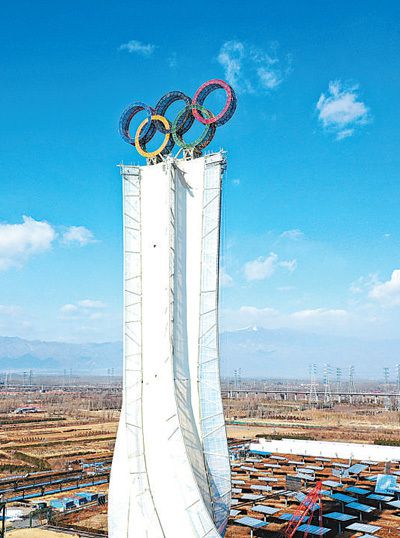 巨型奧運五環(huán)景觀(guān)塔竣工亮相