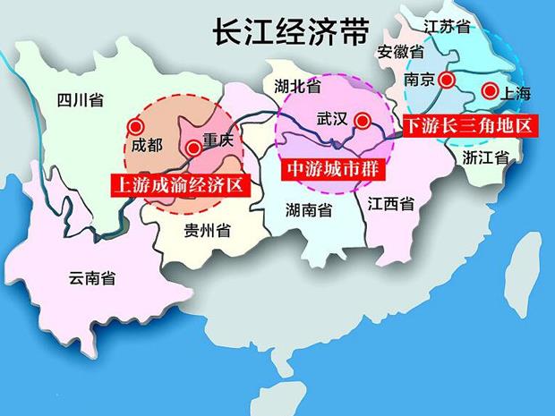 長(cháng)江中游城市群發(fā)展“十四五”實(shí)施方案獲批