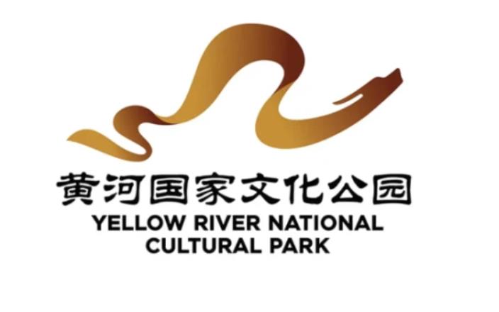 《黃河國家文化公園建設保護規劃》印發(fā)